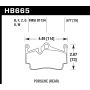 Hawk 17-20 Porsche 718 Boxster 2.0L Base Exc.Ceramic Composite Brakes Rear ER-1 Brake Pads