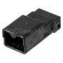 NAMZ NA-174967-2 AMP 040 Series 4-Position Male Wire Cap Housing Connector (HD 72904-01BK)