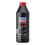 LIQUI MOLY 20088 Motorbike Gear Oil SAE 75W-140 (GL5)