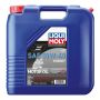 LIQUI MOLY 20302 Motorbike 4T SAE 10W-40 Street