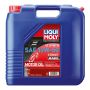 LIQUI MOLY 20305 Motorbike 4T Synth SAE 10W-50 Street Race