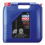 LIQUI MOLY 20402 Motorbike Fork Oil SAE 5W light