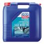 LIQUI MOLY 20492 Marine High Performance Gear Oil SAE 85W-90