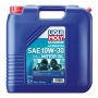 LIQUI MOLY 20495 Marine 4T Motor Oil SAE 10W-30
