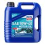 LIQUI MOLY 20508 Marine 4T Motor Oil SAE 10W-40