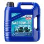 LIQUI MOLY 20522 Marine 4T Motor Oil SAE 10W-30