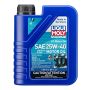 LIQUI MOLY 20546 Marine 4T Motor Oil SAE 25W-40
