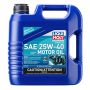 LIQUI MOLY 20548 Marine 4T Motor Oil SAE 25W-40