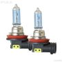 PIAA 23-10111 PIAA H11 Xtreme White Hybrid Twin Pack Halogen Bulbs