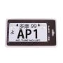 NRG Mini JDM Style Aluminum License Plate (Suction-Cup Fit/Universal) - AP-1