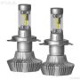 PIAA 26-17304 PIAA Platinum H4 (9003) LED Bulb Twin Pack