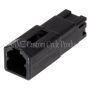 NAMZ NA-174057-2 AMP 040 Series 2-Position Male Wire Cap Housing Connector (HD 72902-01BK)
