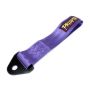 NRG Universal Prisma Tow Strap- Blue
