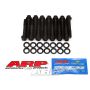 ARP ARP146-5001 Jeep Main Bolt Kit - 4.0L Inline 6