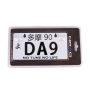 NRG Mini JDM Style Aluminum License Plate (Suction-Cup Fit/Universal) - DA9