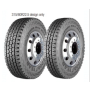 Goodyear 756160897 Goodyear Armor Max Msa 425/65r22.5