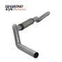 Diamond Eye Performance K5126A Diamond Eye KIT 5in CB SGL AL: 2006-2007.5 CHEVY 6.6L 2500/3500