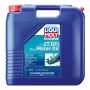 LIQUI MOLY 20494 Marine 2T DFI Motor Oil