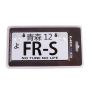NRG Mini JDM Style Aluminum License Plate (Suction-Cup Fit/Universal) - FR-S