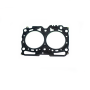 Supertech HG-SUEJ25-101.3-1.2T 2007+ Subaru EJ25 101.3mm Dia 1.2mm (0.047in) Thick Cooper Ring Head Gasket (One Side)