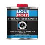 LIQUI MOLY 22092 250g Brake Anti-Squeal Paste (Aerosol)