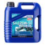 LIQUI MOLY 22510 Marine 4T Motor Oil SAE 25W-50