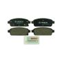 Bosch BP1468 Bosch QuietCast Brake Pads