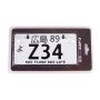 NRG Mini JDM Style Aluminum License Plate (Suction-Cup Fit/Universal) - Z34