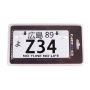 NRG Mini JDM Style Aluminum License Plate (Suction-Cup Fit/Universal) - Z34