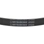 MITSUBOSHI 5PK890 V-RIBBED BELT