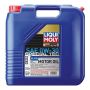 LIQUI MOLY 22269 20L Special Tec B FE Motor Oil SAE 0W30
