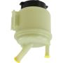ATLANTIC AUTO ENTPRS RES-0165 AAE New Steering Fluid Reservoir. Recommend Changing When Servicing Pump or Rack