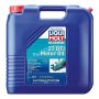 LIQUI MOLY 20494 Marine 2T DFI Motor Oil