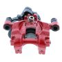 ATE 241184 ATE Disc Brake Fist Caliper 241184 for Rear, Audi, Volkswagen