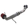 AEM 21-640C Cold Air Intake System