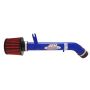 AEM 22-401B AEM Short Ram Intake System