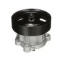 Airtex Water Pumps AW9427 Engine Water Pump