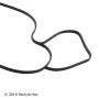 BECK/ARNLEY 039-4178 WATER PUMP GASKET