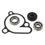 Hot Rods WPK0042 04-07 Suzuki RM 125 125cc Water Pump Kit