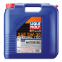 LIQUI MOLY 20124 20L Special Tec LL Motor Oil SAE 5W30