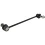 CENTRIC PARTS 606.42045 Centric Premium Sway Bar Link