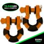 Rhino USA SUPERSHACK-ORG 8T Super Shackle 2-Pack (Orange)