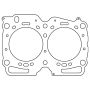 Cometic Subaru EJ22E/EJ22T/EJ25D .051in MLS Cylinder Head Gasket 100mm Bore