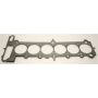 Cometic BMW S50B30/S52B32 US ONLY 87mm .140 inch MLS Head Gasket M3/Z3 92-99