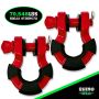 Rhino USA SUPERSHACK-RED 8T Super Shackle 2-Pack (Red)