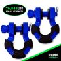 Rhino USA SUPERSHACK-BLU 8T Super Shackle 2-Pack (Blue)