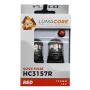 Putco HC3157R LumaCore 3157 Red - Pair (x3 Strobe w/ Bright Stop)