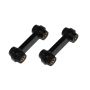 Torque Solution Urethane Rear Endlinks: 04-07 Subaru STi/04-08 Forester