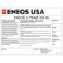 ENEOS 3000-320 Prime X 0W-8 Motor Oil JASO GLV-1, PN 3000-320