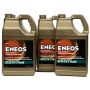 ENEOS 3026-323 ECO CVT fluid, PN 3026-323